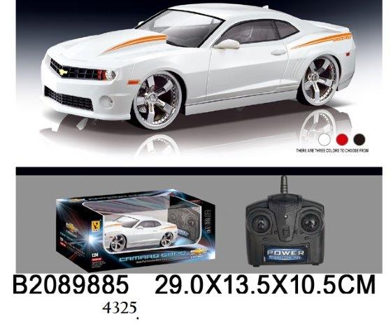 camaro R/c car