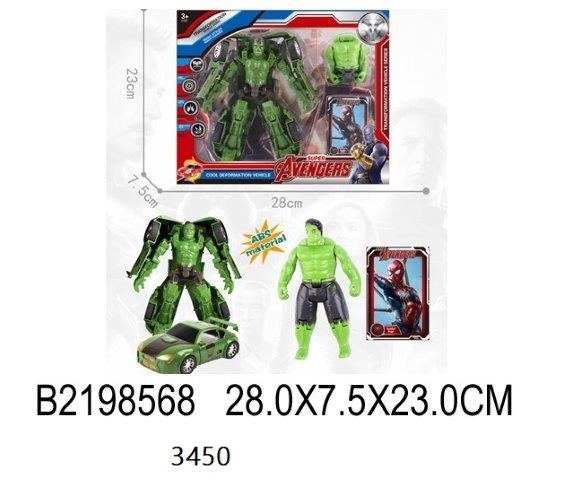 hulk transformable car