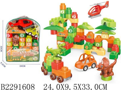 Dinosaur Building Blocks – Jungle Set