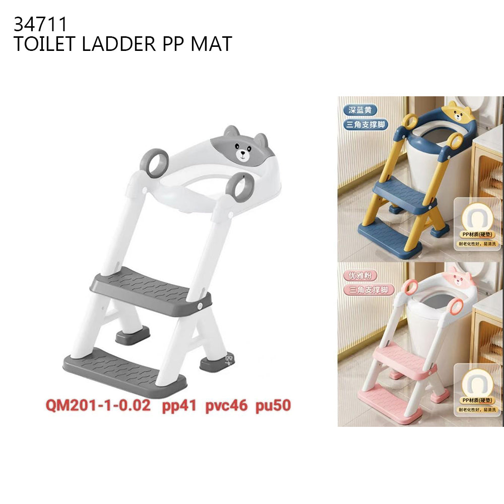 Baby potty trainer