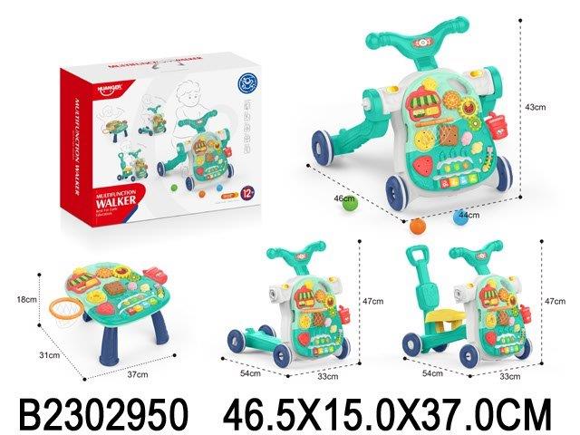Multifunction Baby Walker – 4-in-1