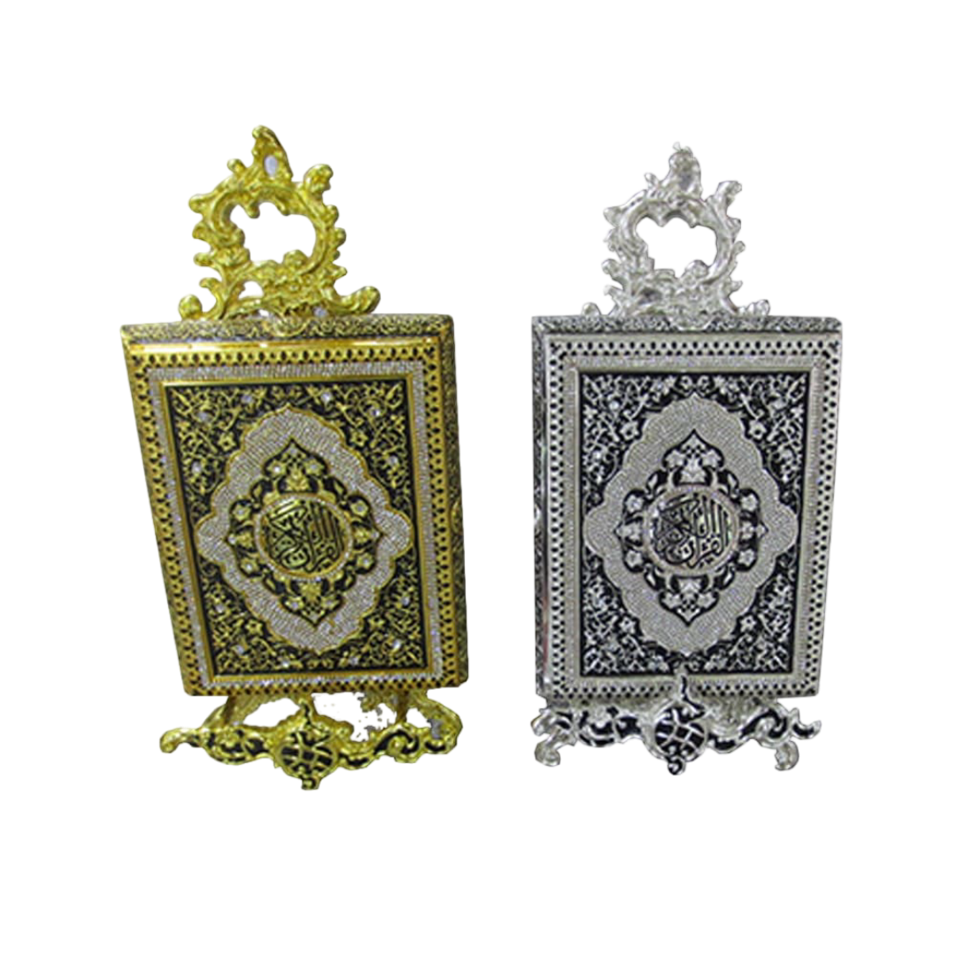 Islamic Quran Decorative Ornament