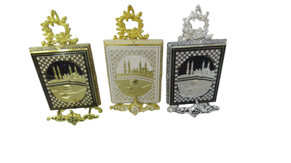 Islamic Kaaba Decorative Display