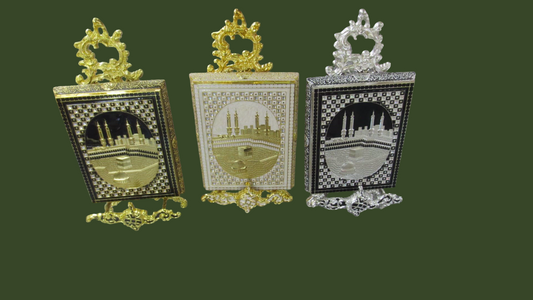 Islamic Kaaba Decorative Display