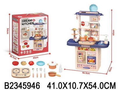 Dream Kitchen Playset – Blue