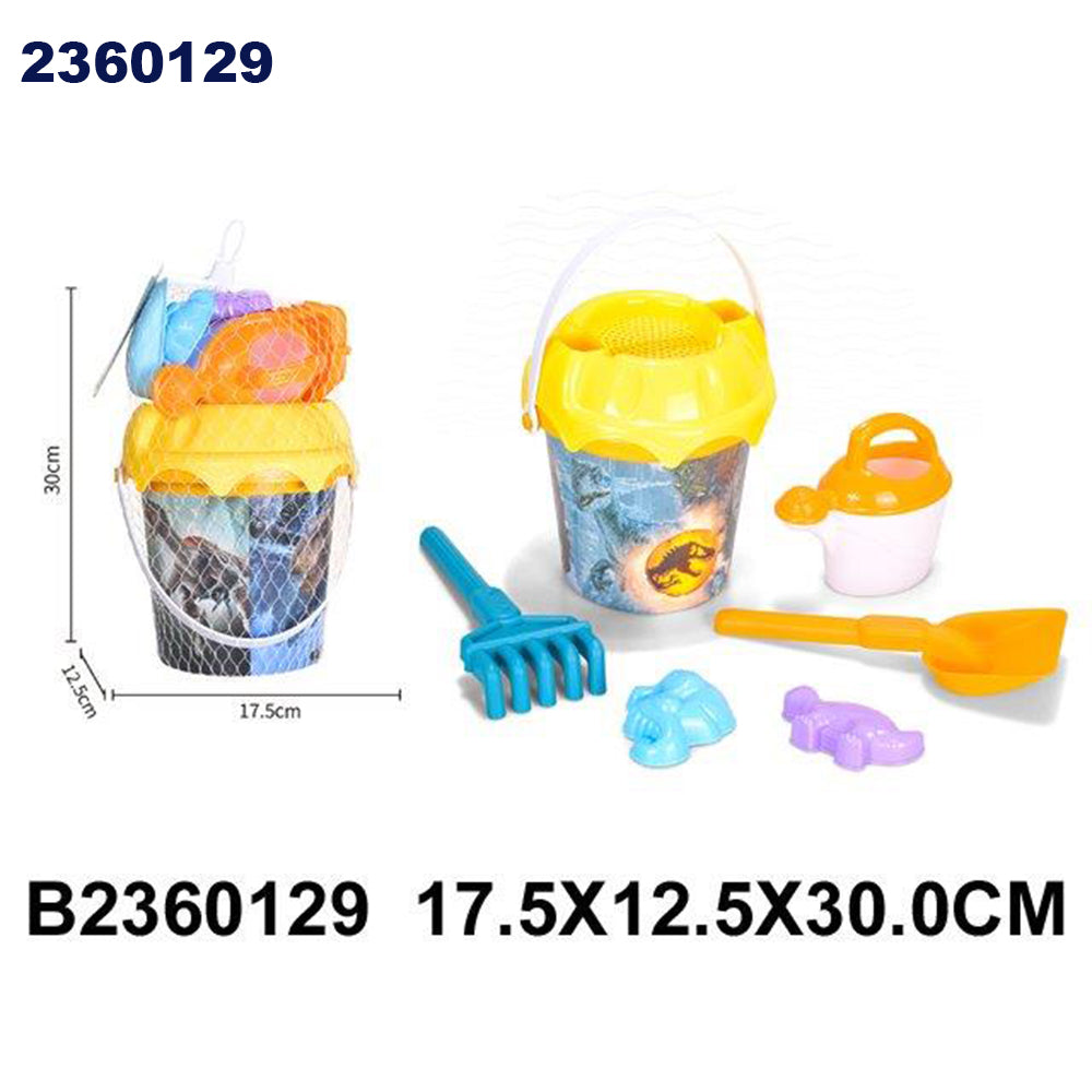 7pcs beach set