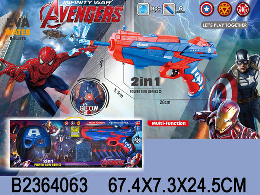 Captain America Bullet Gun