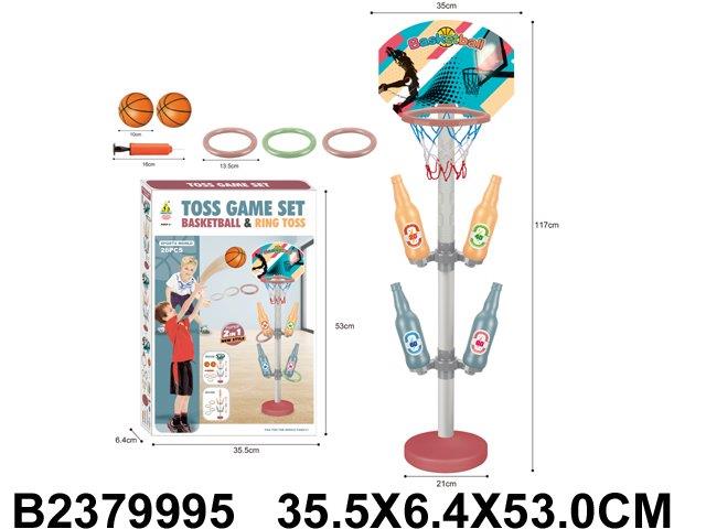 toss game set basketball