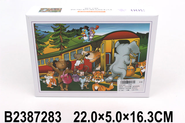 300 pieces jigsaw puzzle