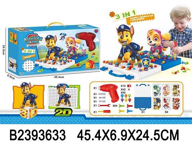 Paw Patrol 3-in-1 Electric Drill Construction Set