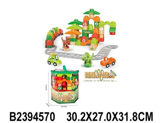 Dinosaur Building Blocks – Track Set