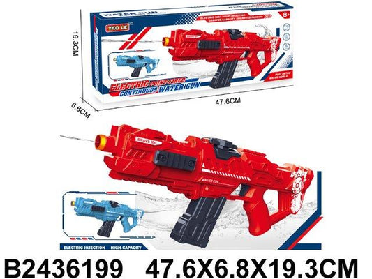 electric water gun