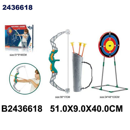 Kids Archery Target & Bow Set