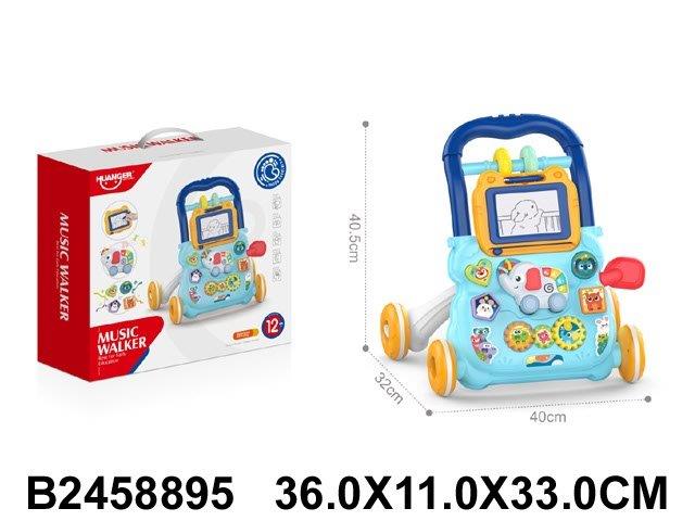 Baby Music Walker with Drawing Screen