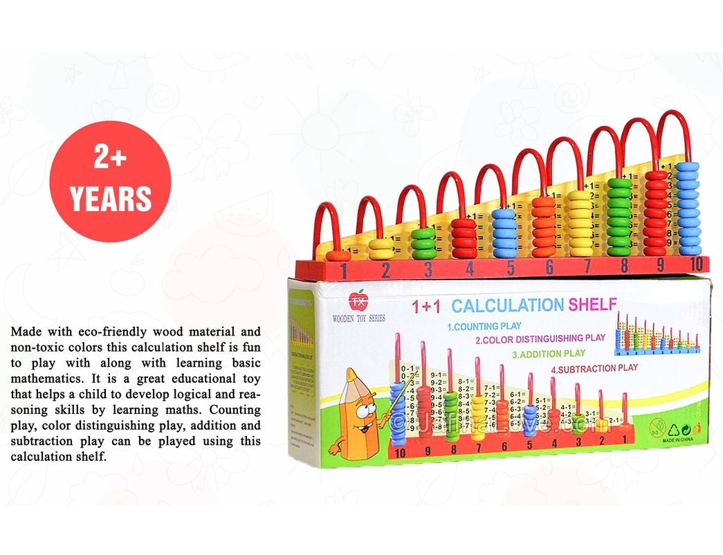 Wooden Calculation Shelf – Kabalan toy center