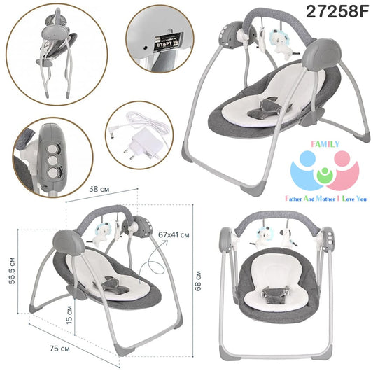 baby electric swing