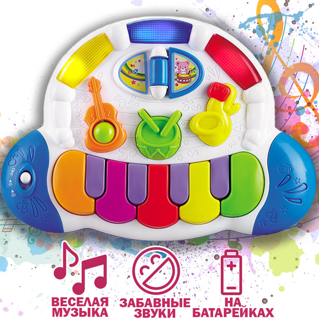 baby musical toy