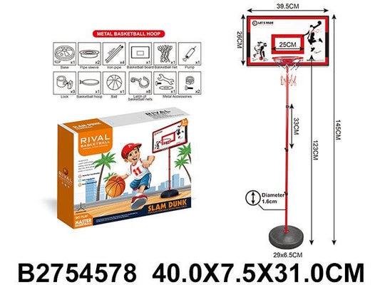 Slam Dunk Metal Basketball Stand