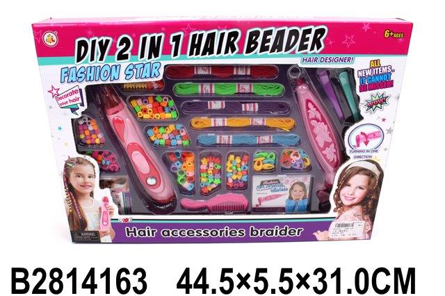 DIY 2-in-1 Hair Beader Studio Set