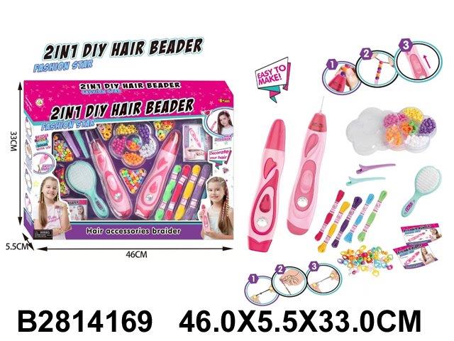 2-in-1 DIY Hair Beader