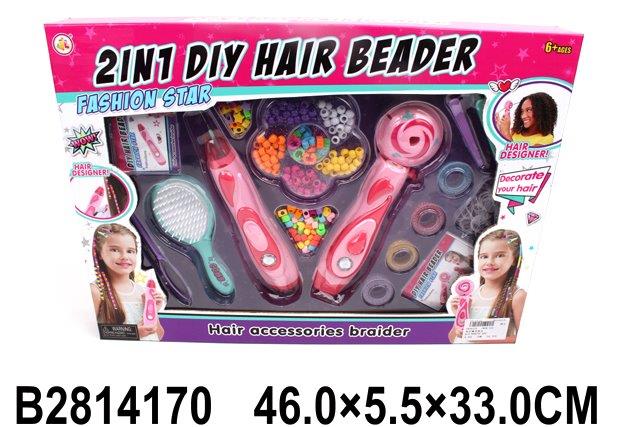 Electric Hair Braiding Tool Set