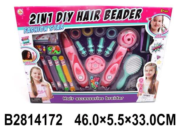 Deluxe Hair Decorating Bead Set