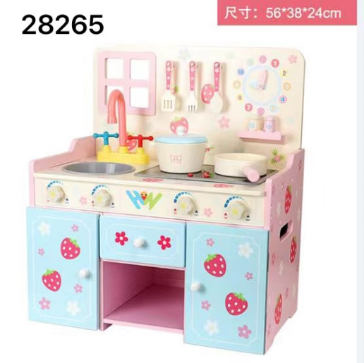 Strawberry Wooden Kitchen Playset