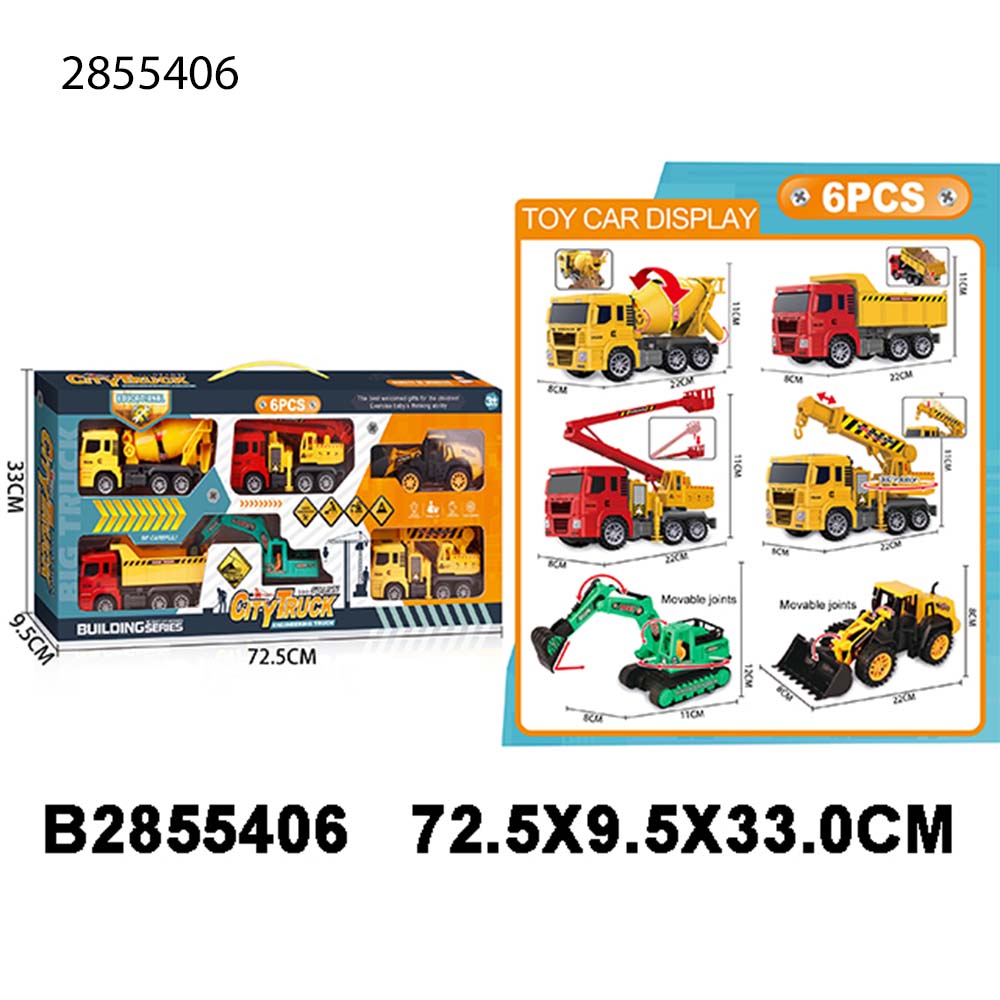 6pcs friction construction trucks