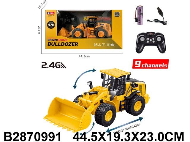 RC Engineering Bulldozer 9-Channel