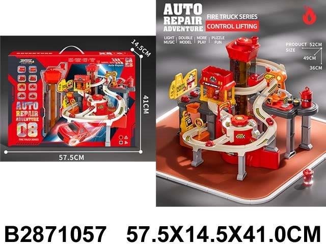 Auto Repair Adventure – Fire Truck Parking Track Set