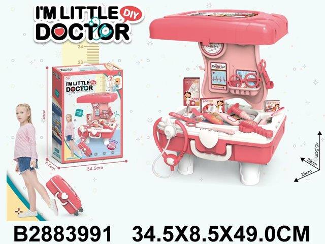 I’m Little Doctor Foldable Case Set