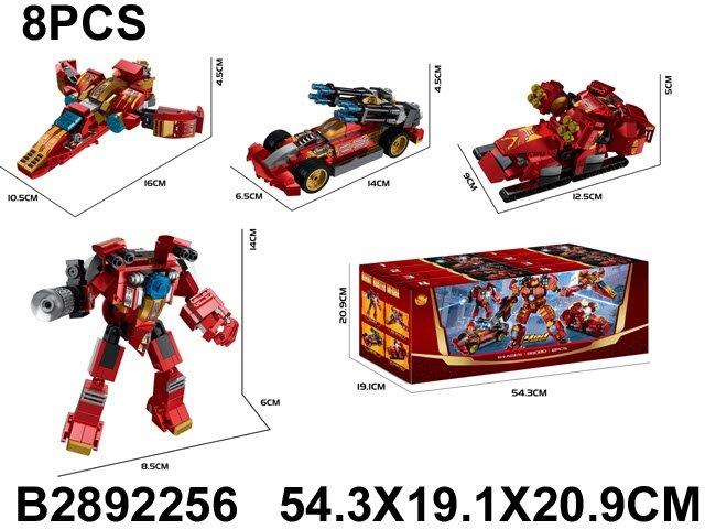 8PCS Mecha Vehicle Building Set