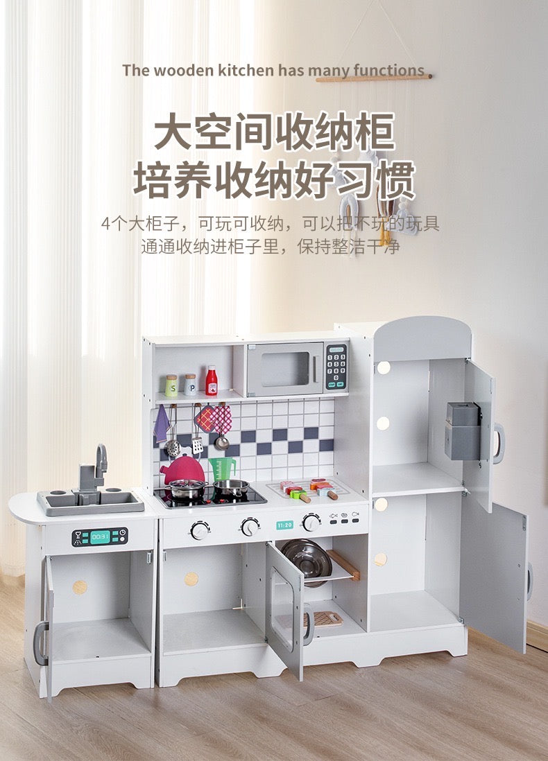 Wooden Kitchen Play Set