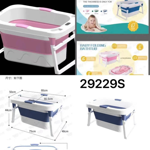 Baby Folding Bathtub