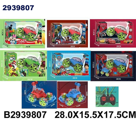 remote control stunt car