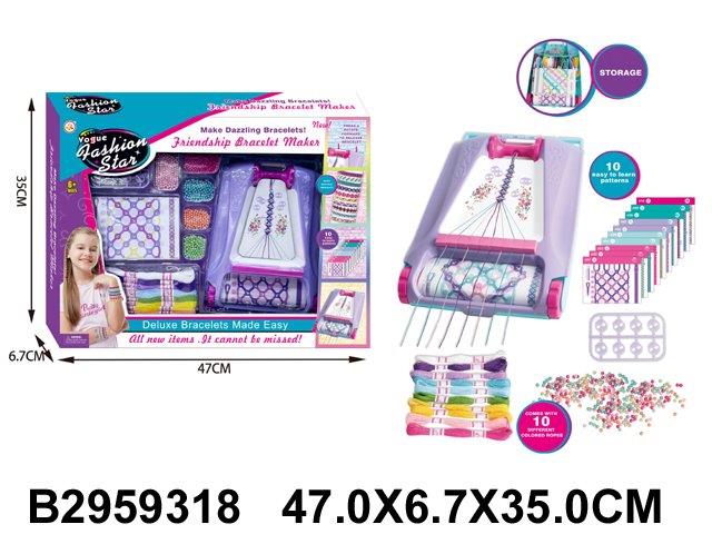 Friendship Bracelet Maker (47cm)