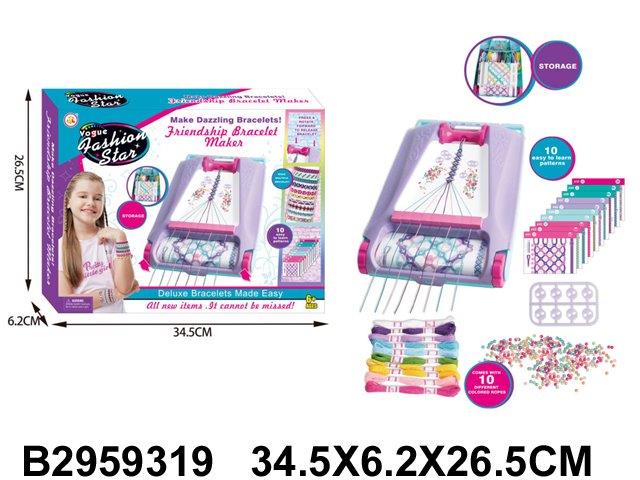Friendship Bracelet Maker (34.5cm)