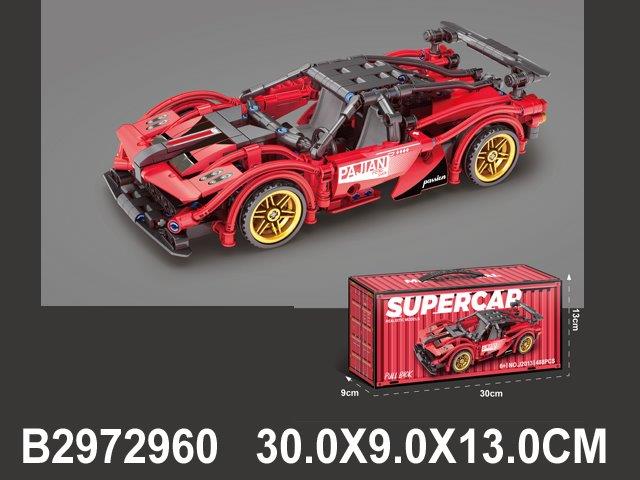 Technic Supercar Building Set – Red