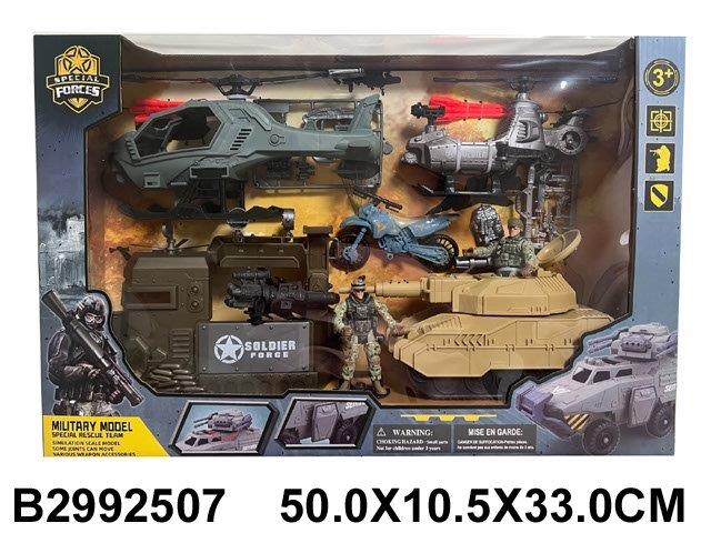 Special Forces Military Playset – Helicopter & Tank