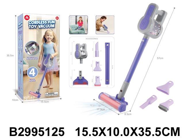 Electric wireless vacuum cleaner simulation toys