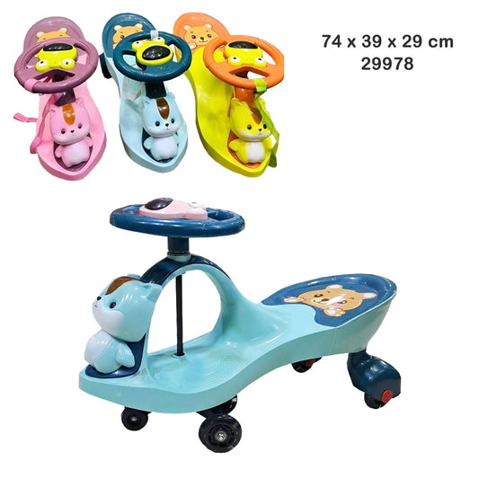 plasma kids car