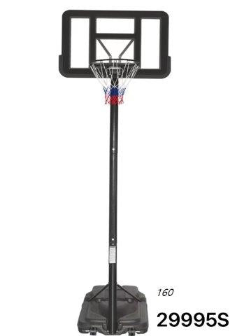 basketball stand