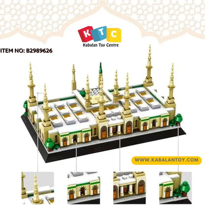 Lego Prophet Mosque – Masjid Al Nabawi