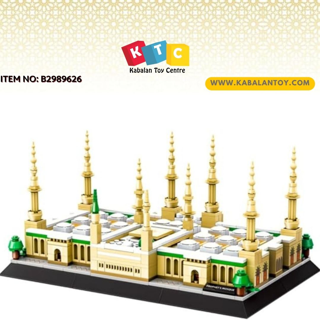 Lego Prophet Mosque – Masjid Al Nabawi
