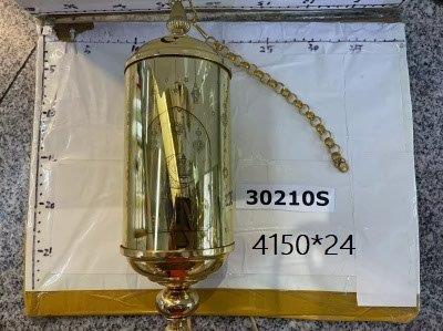 Decorative Glass Hanging Lantern