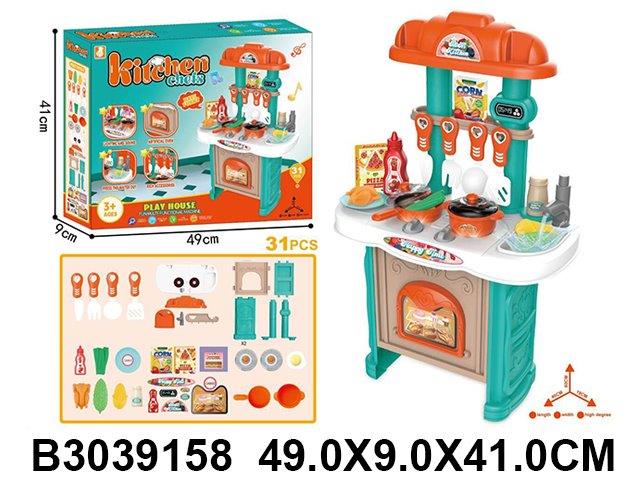 Green Kitchen Cooking Set (31 pcs)