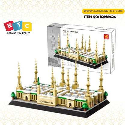 Lego Prophet Mosque – Masjid Al Nabawi