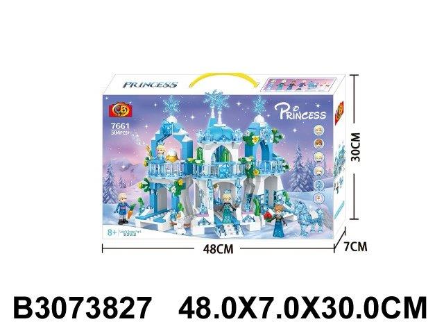 Snow Princess Crystal Castle 506 pcs