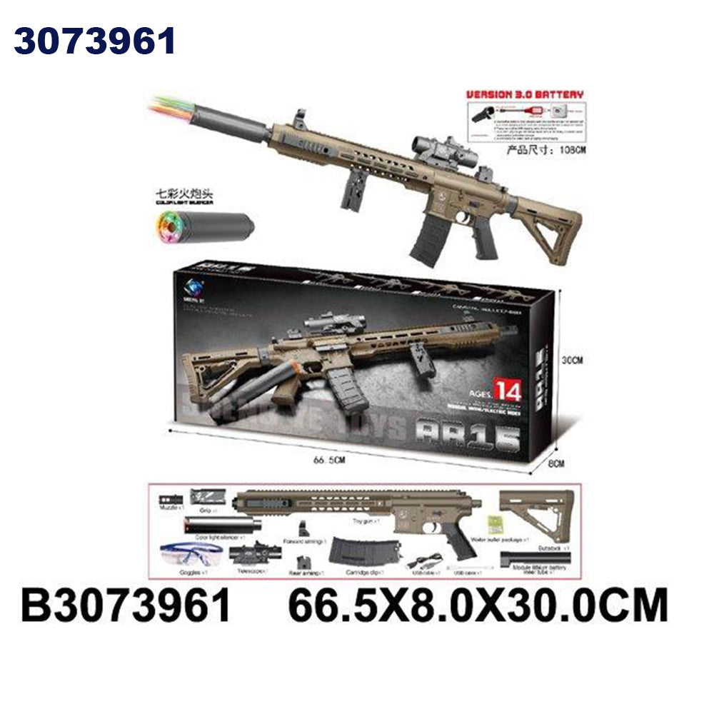 m4 viper sniper bullet gun