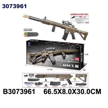 m4 viper sniper bullet gun
